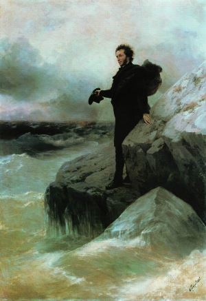    . 1887 